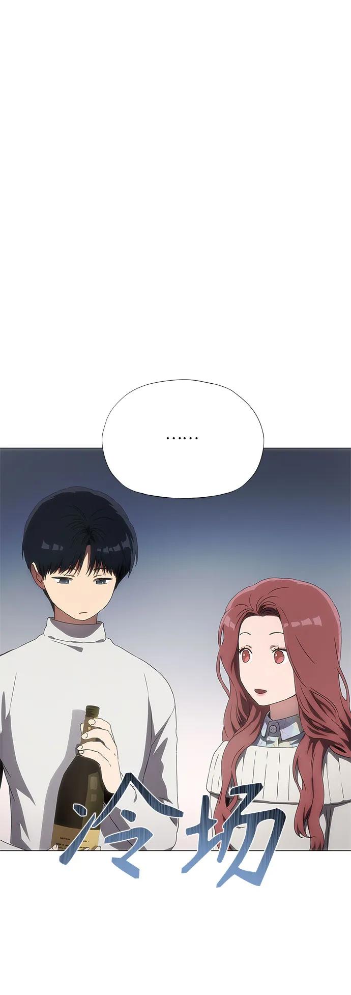 第35话45