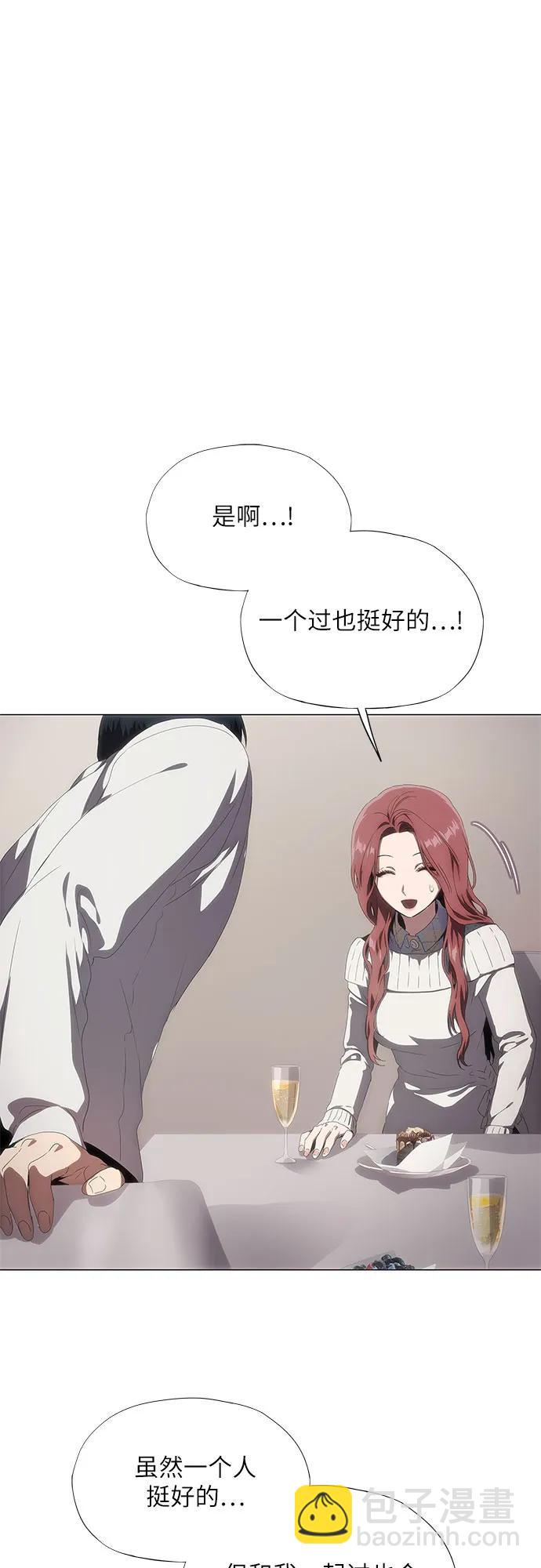 第35话50