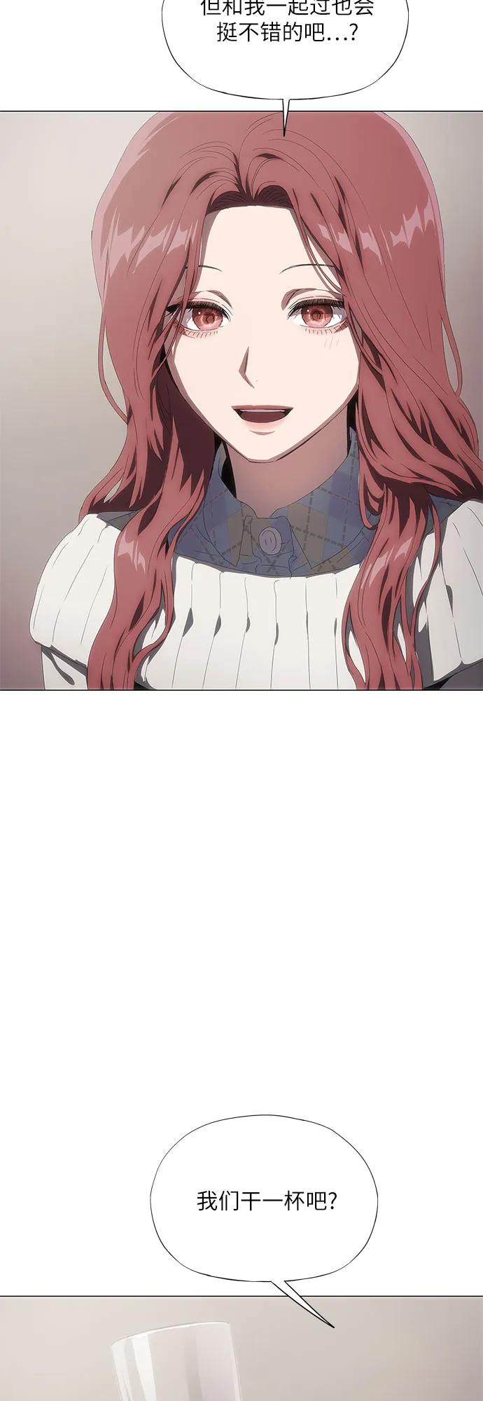 第35话51