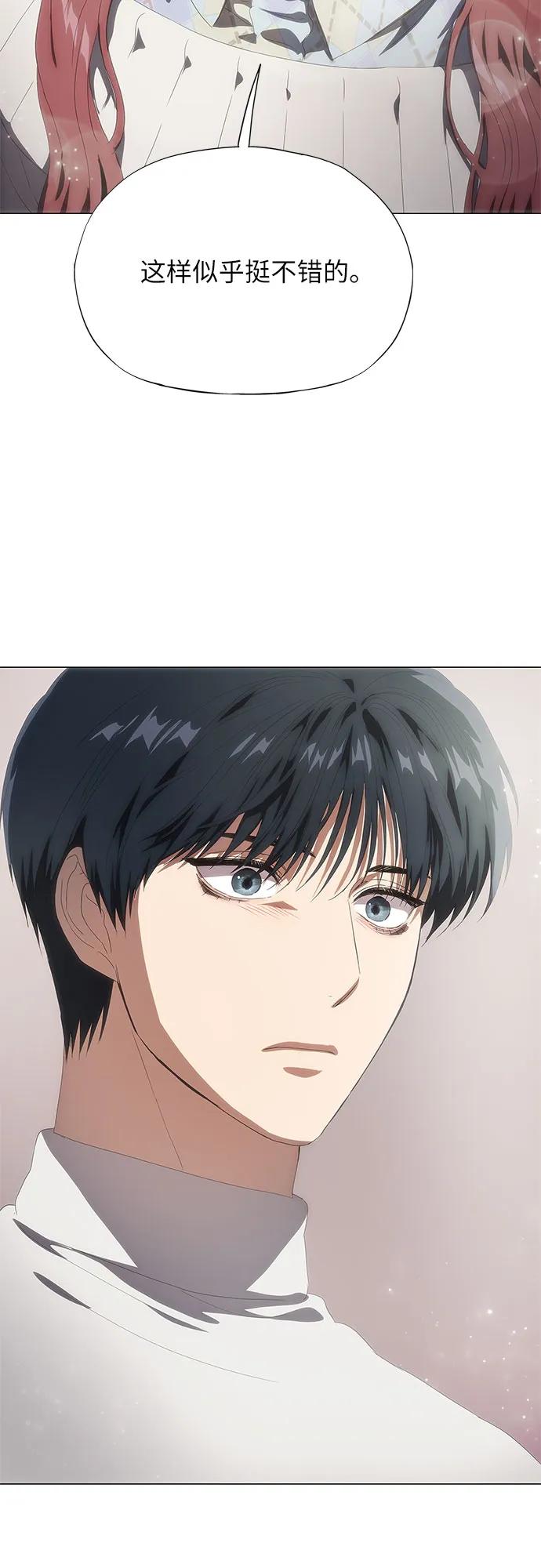 第35话69