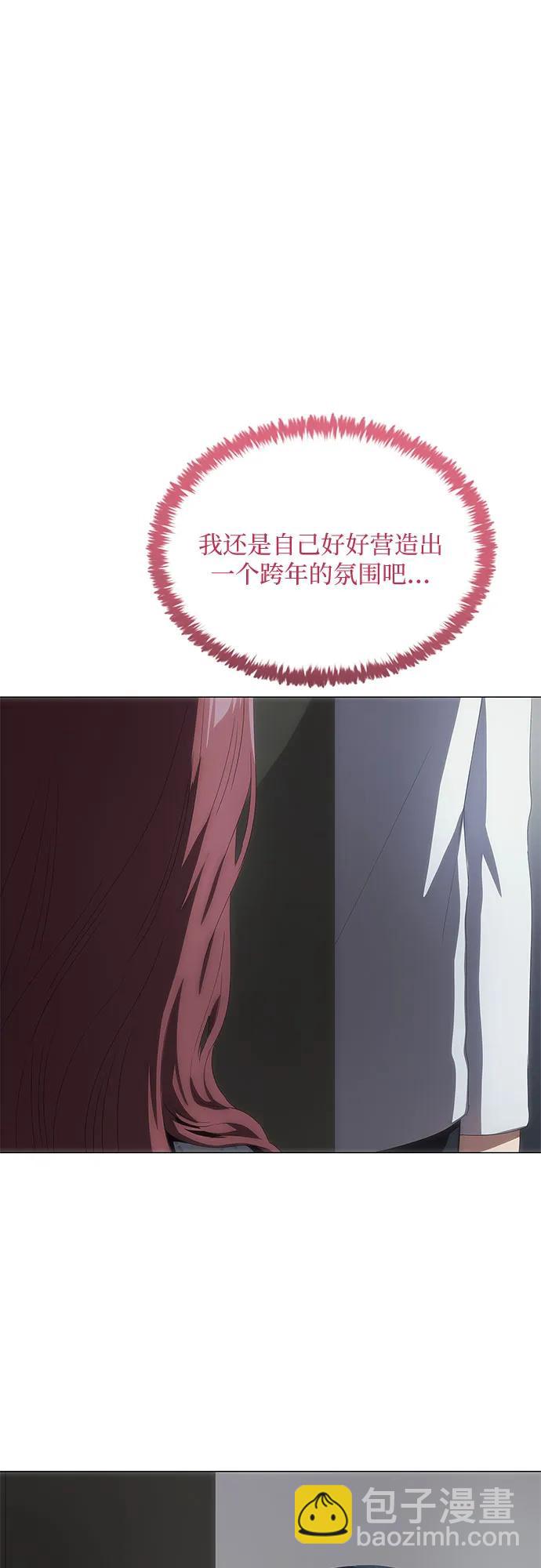 第35话7