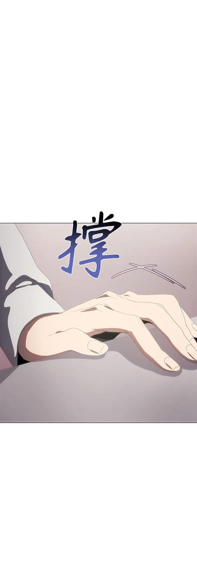 第35话71