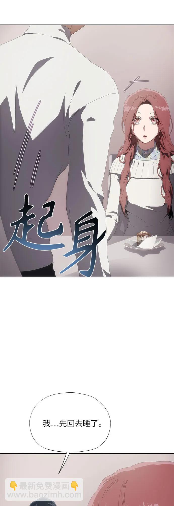 第35话72