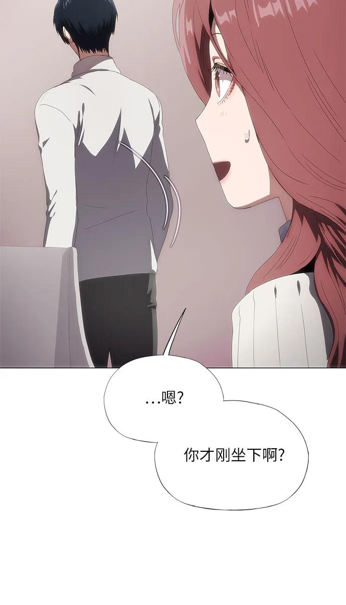 第35话73