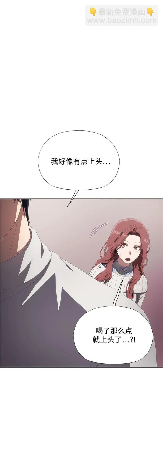 第35话74