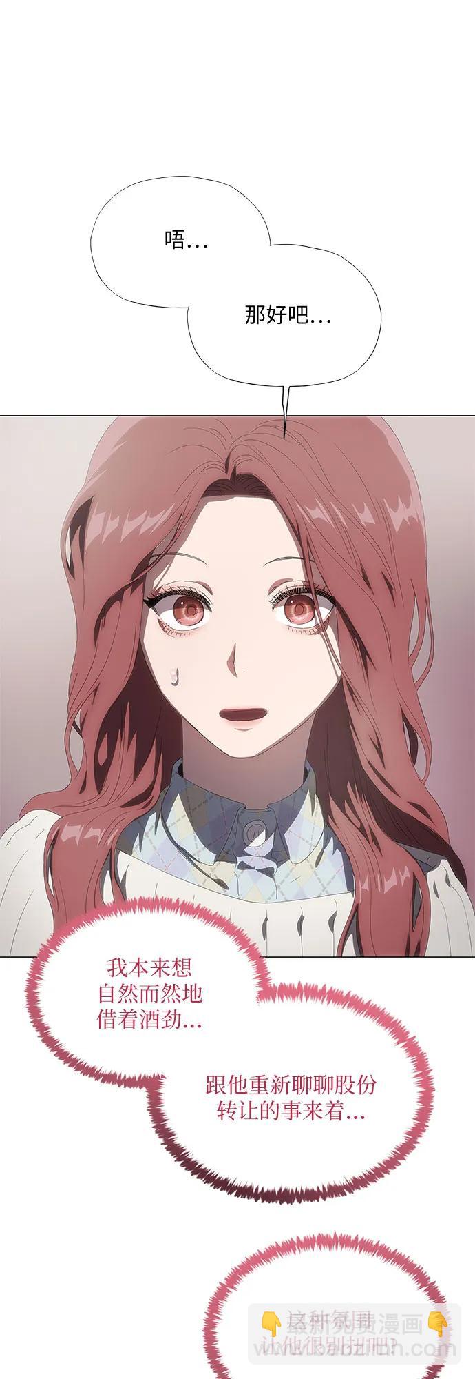 第35话75