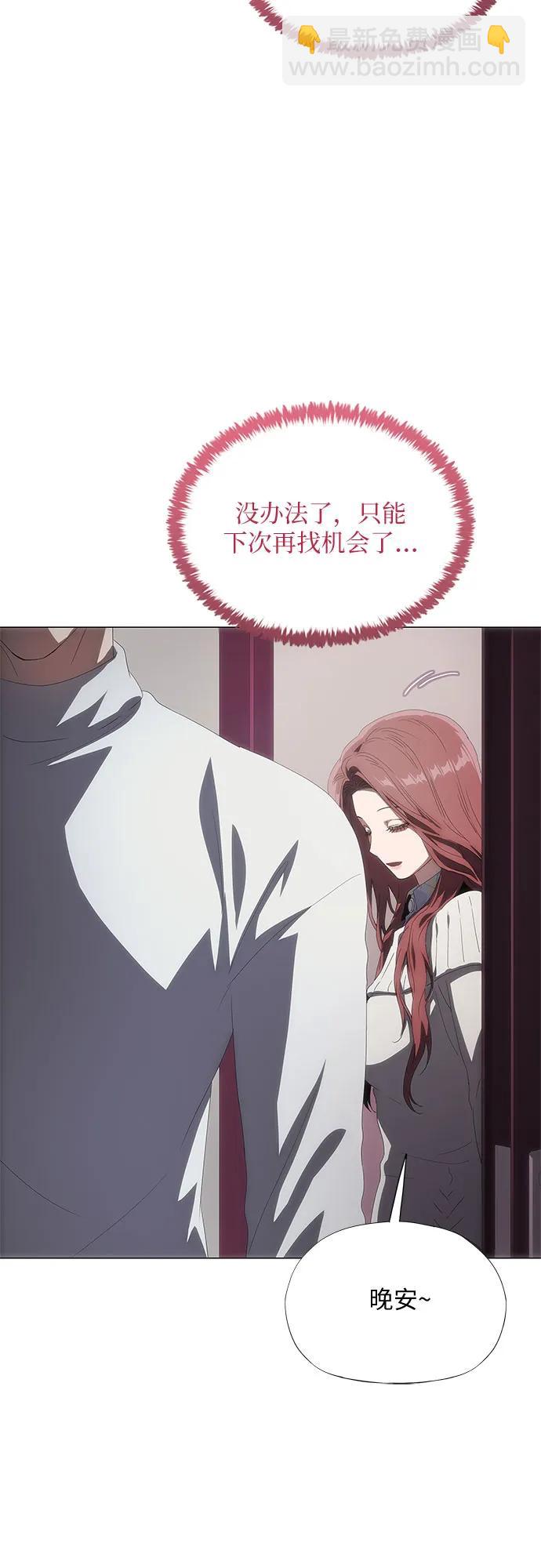 第35话76