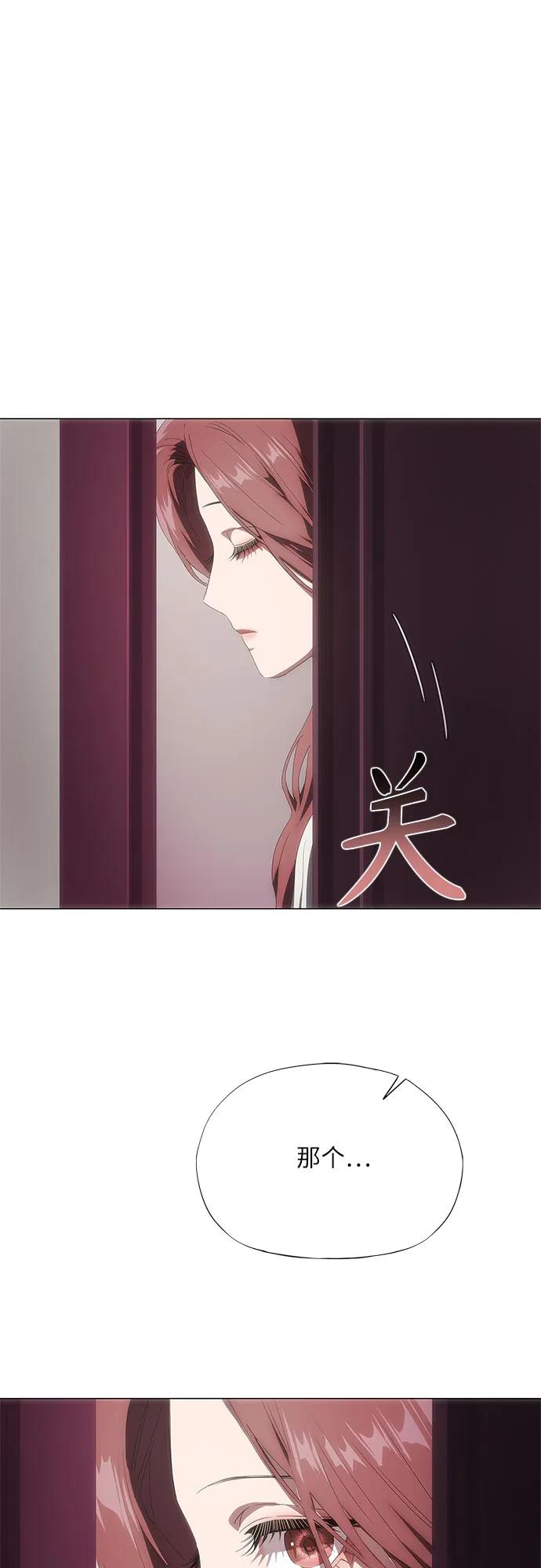 第35话78