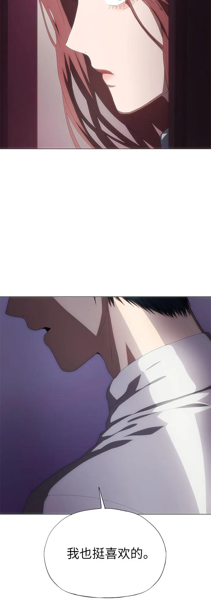 第35话79