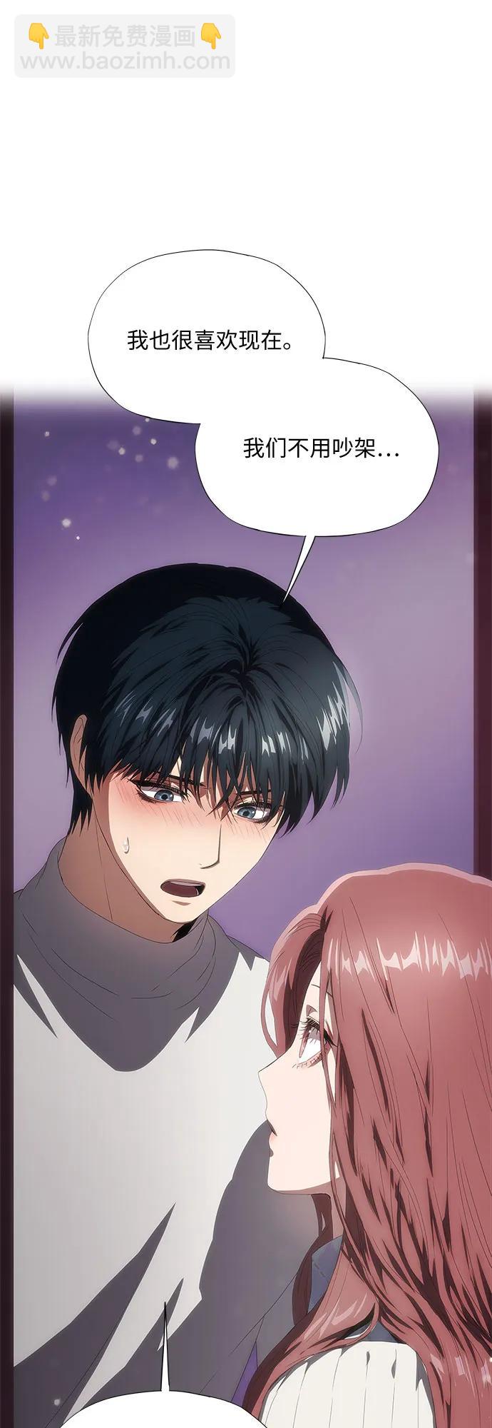 第35话81