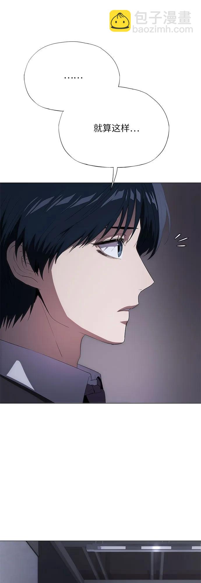 第44话12