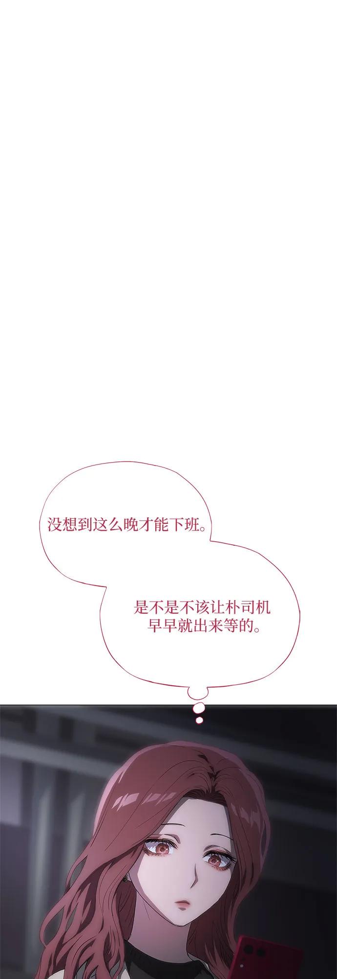 第44话15