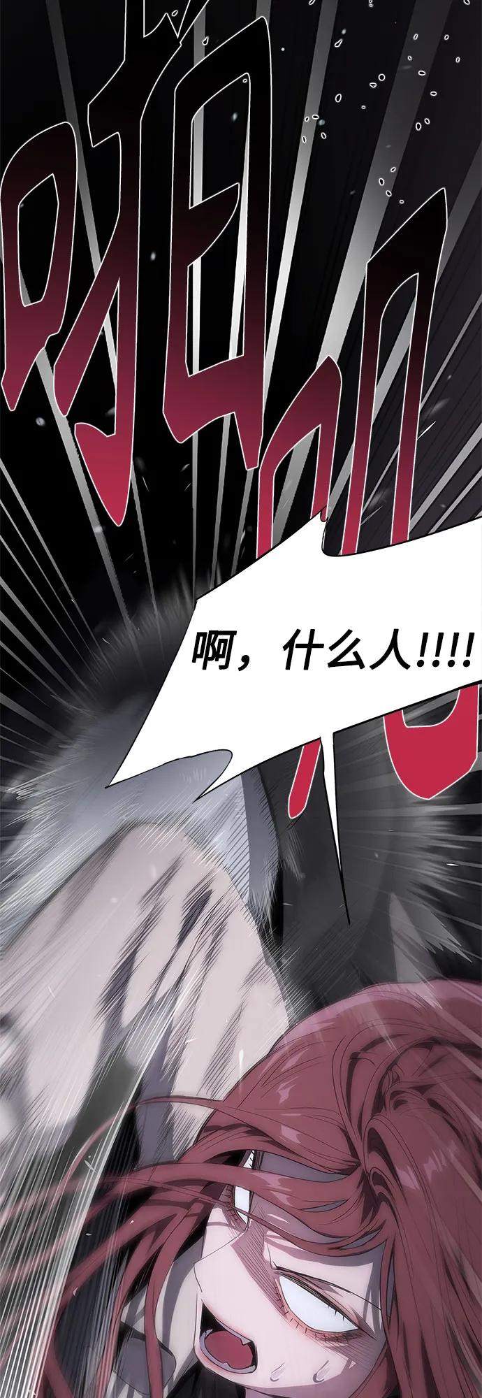 第44话22
