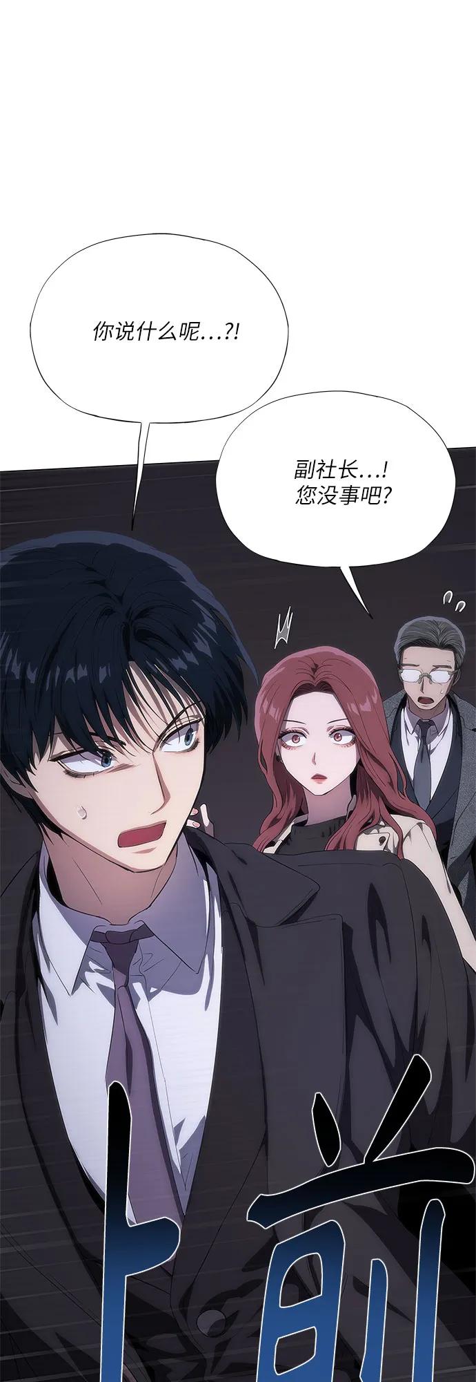 第44话27