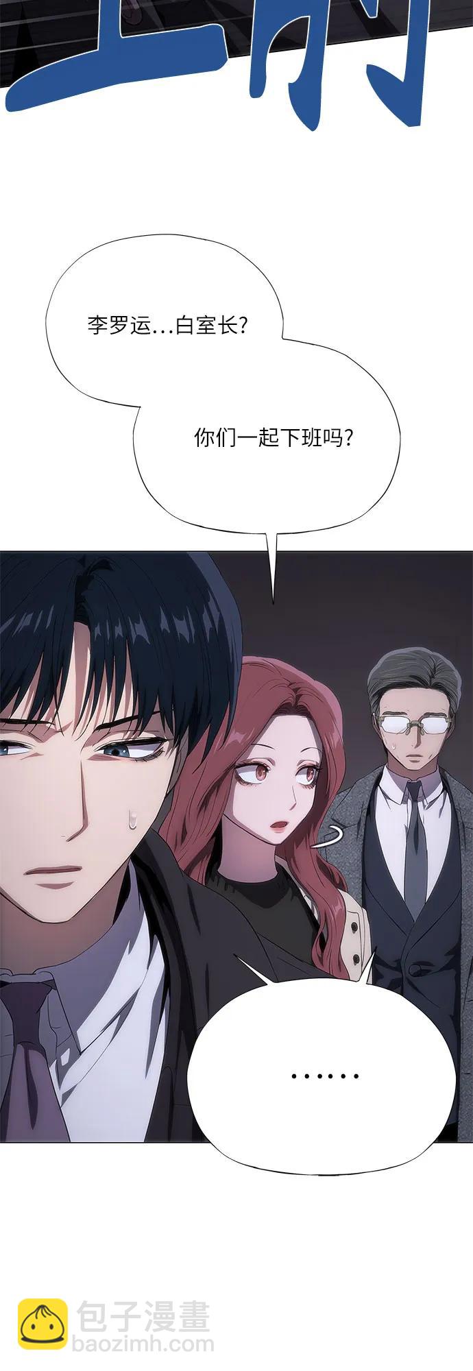 第44话28