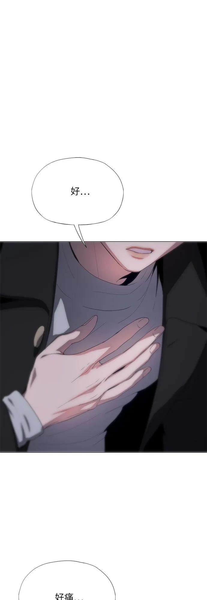 第44话30
