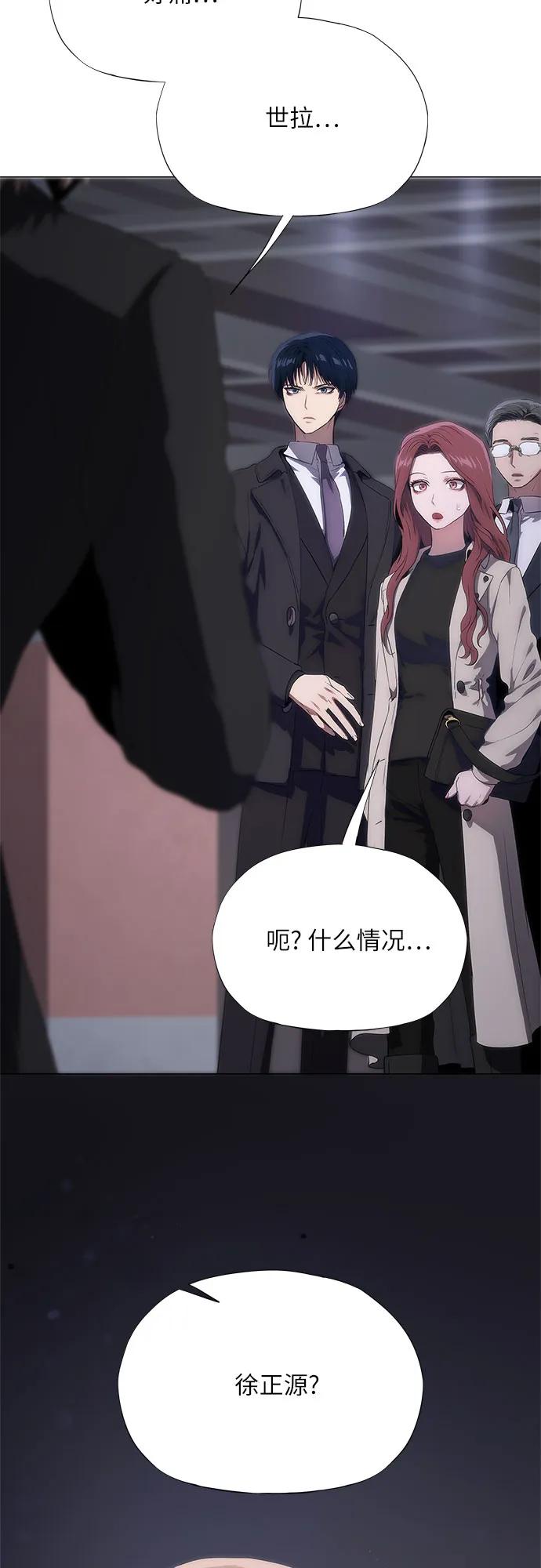 第44话31