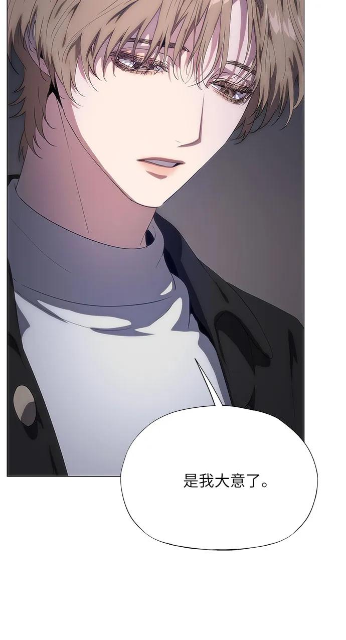 第44话35