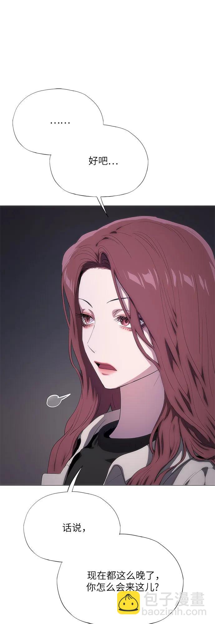第44话36