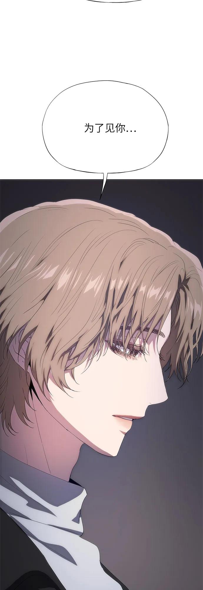 第44话37
