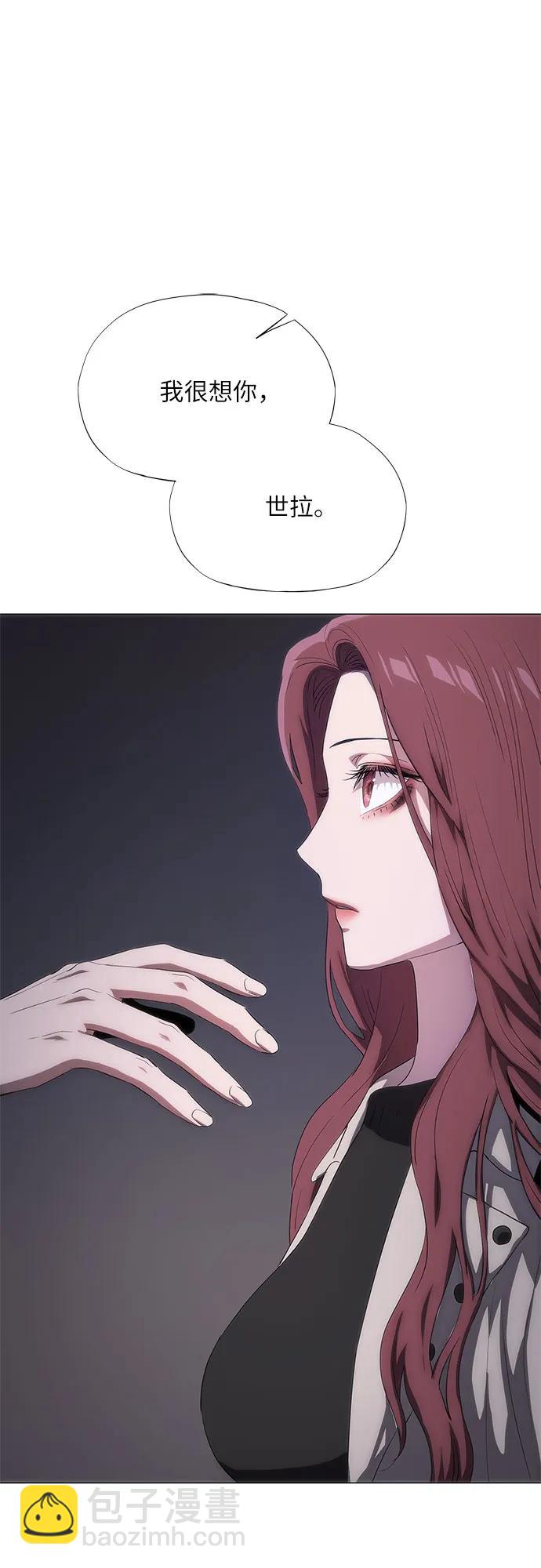 第44话39