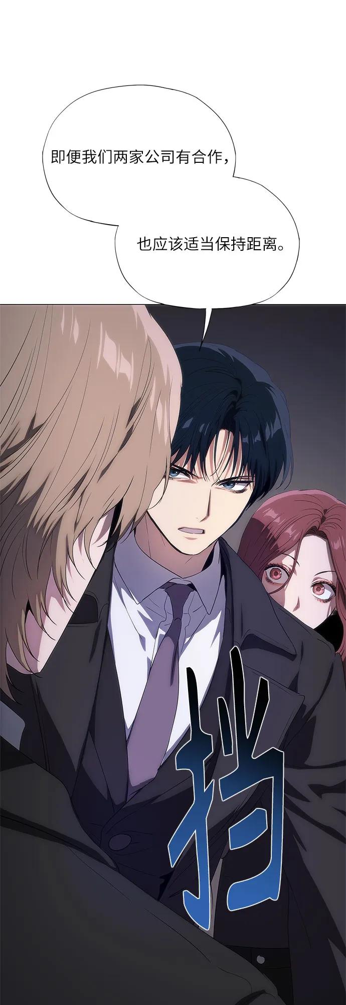 第44话40