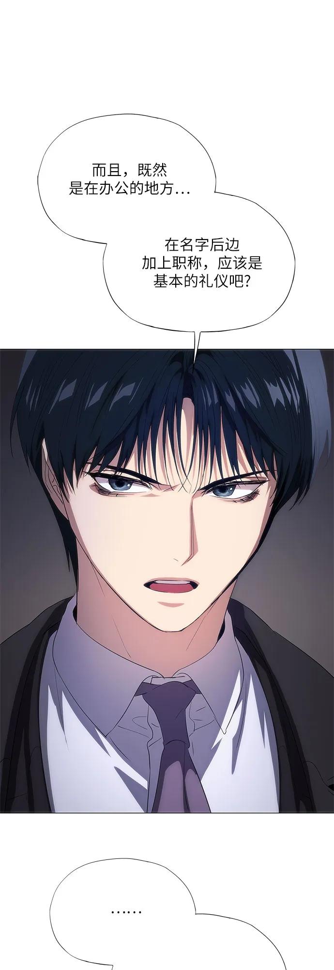 第44话42