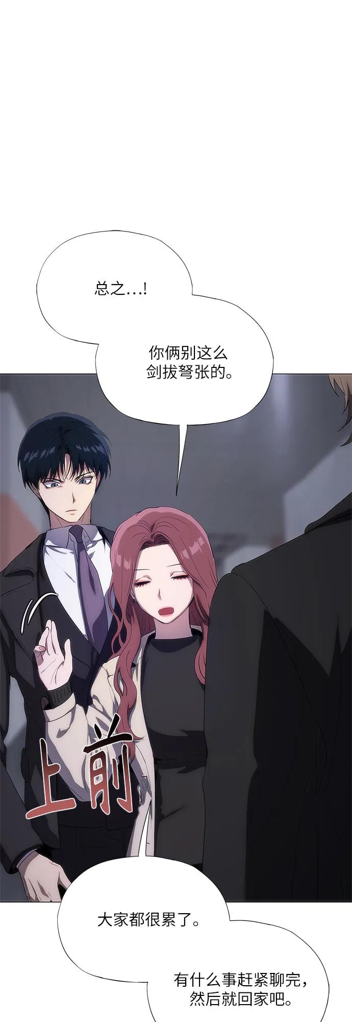 第44话45