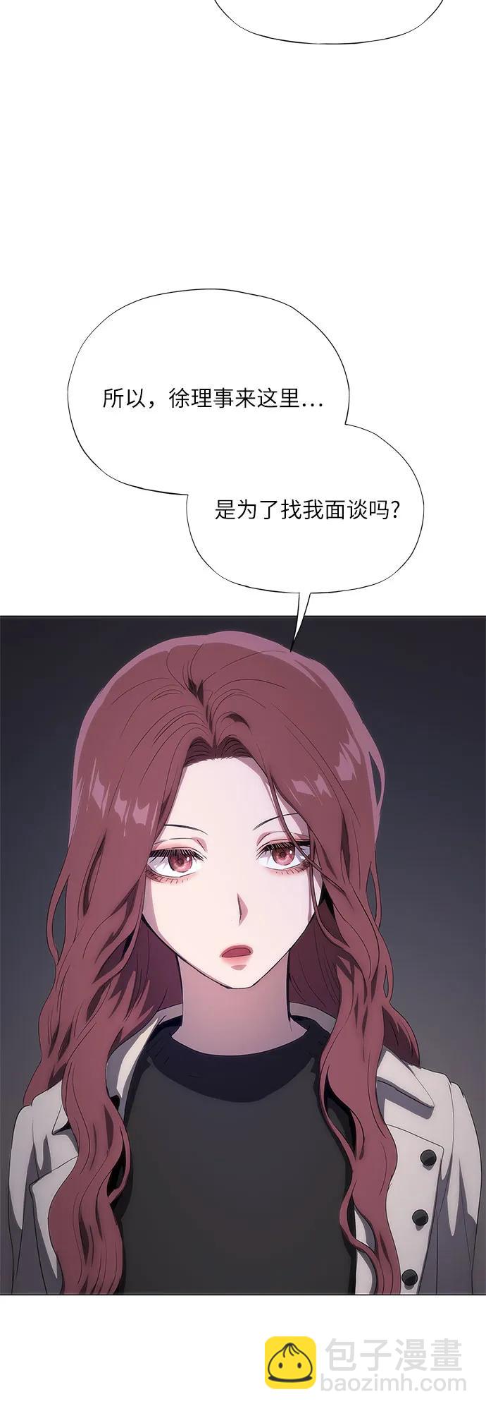 第44话46