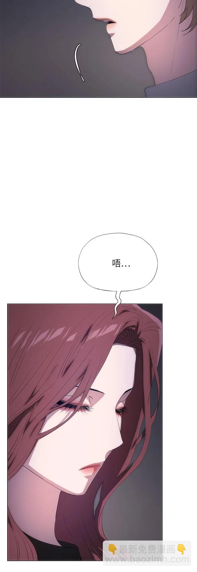 第44话54