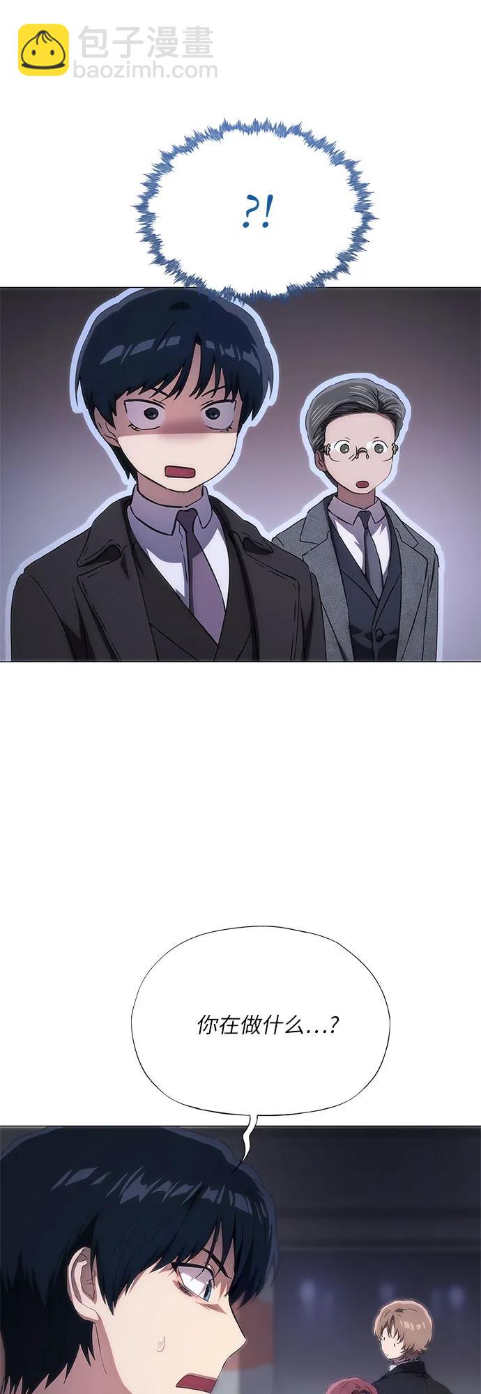 第44话57