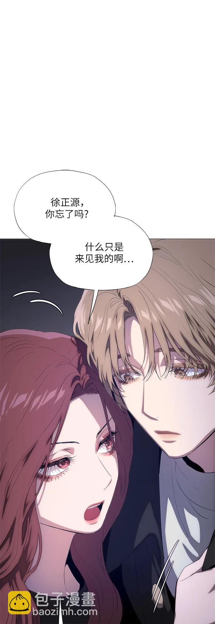 第44话60