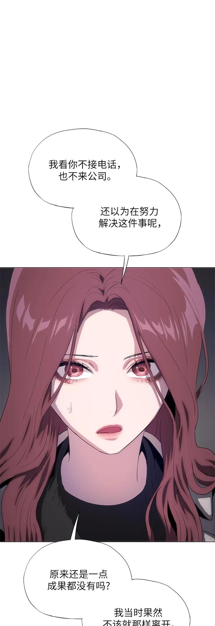 第44话63