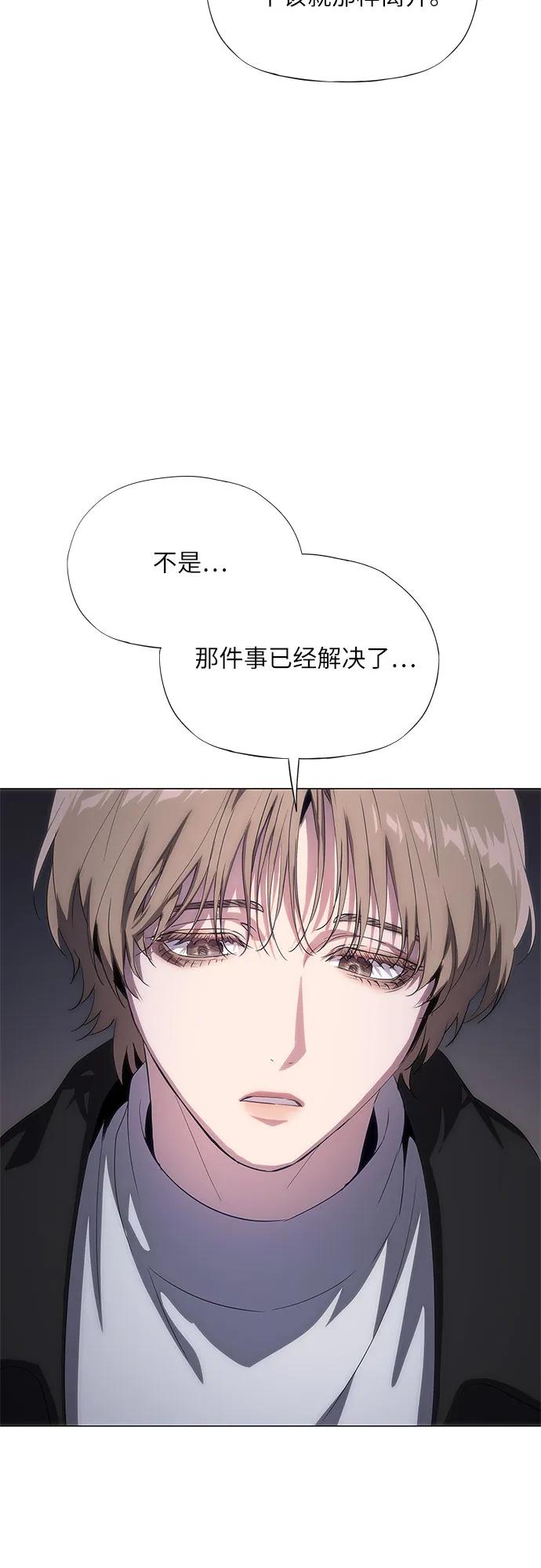 第44话64