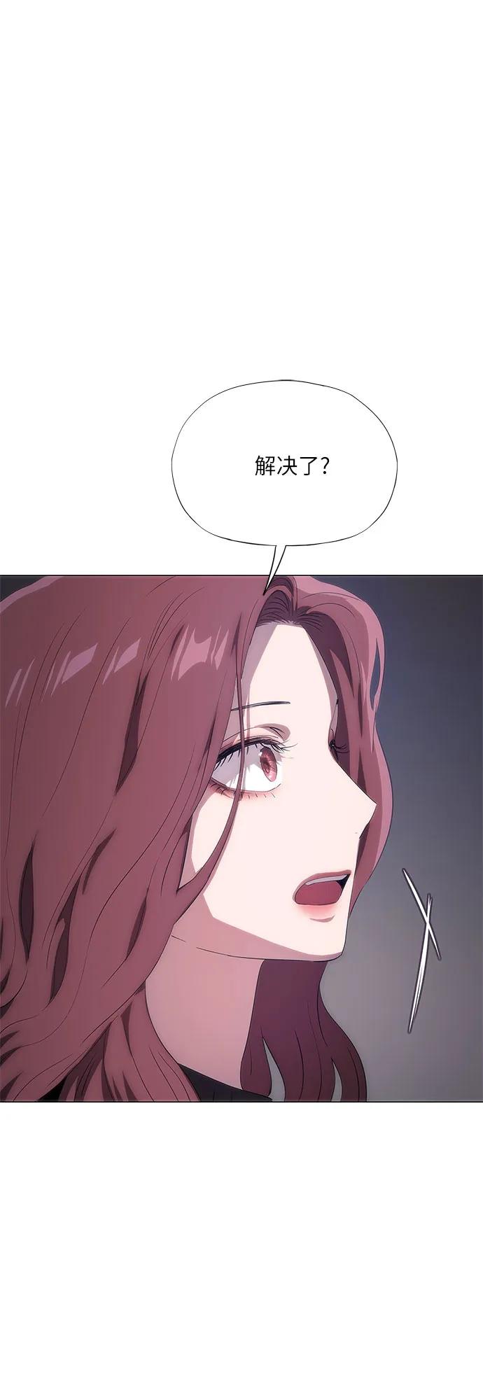 第44话68