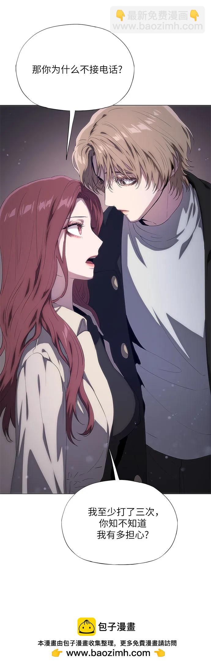 第44话69