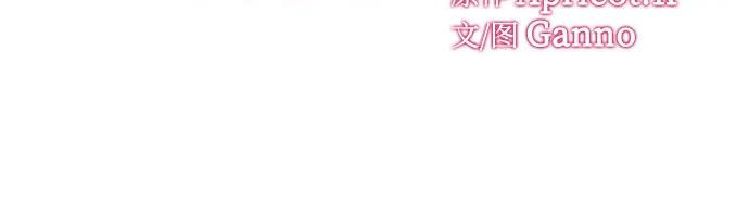 第44话7