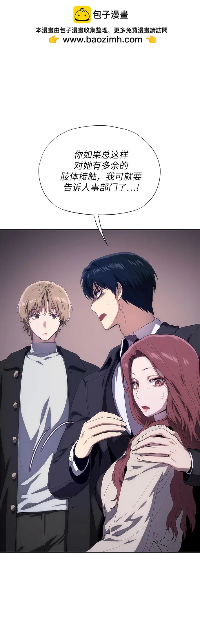第44话78