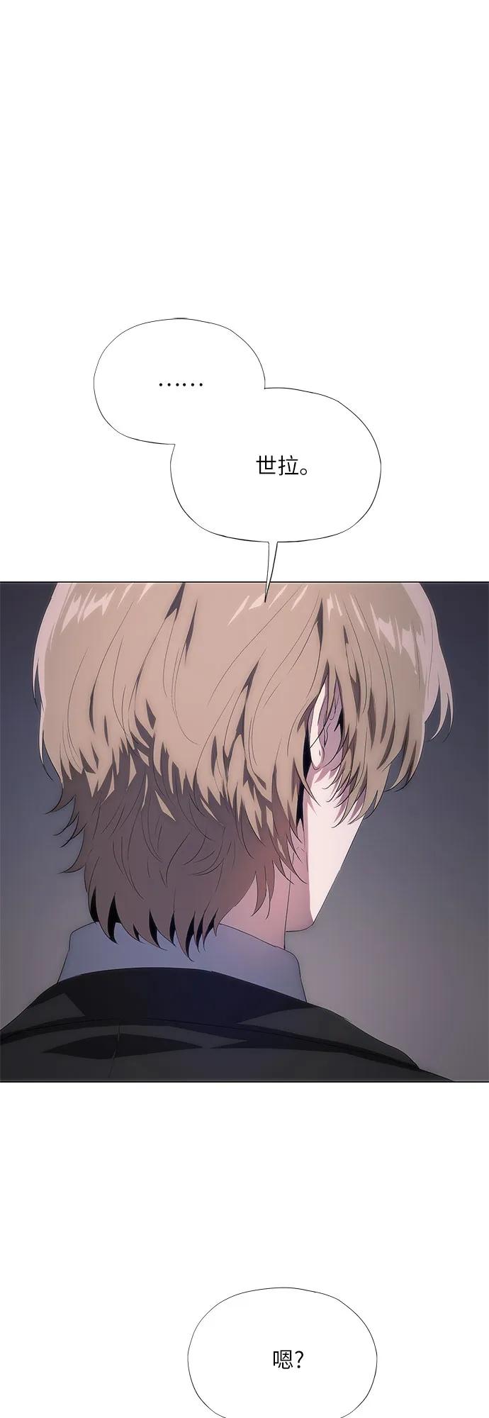 第44话82