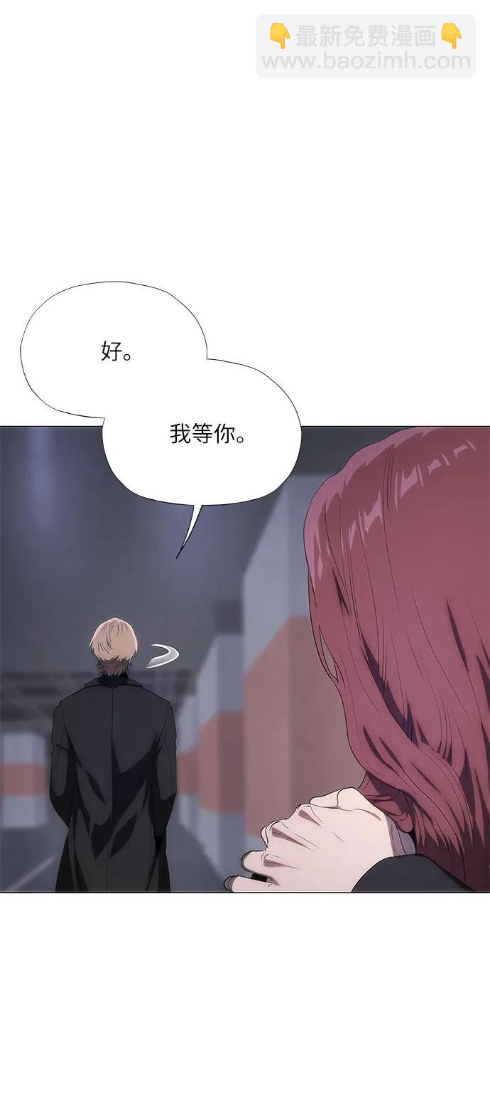 第44话86