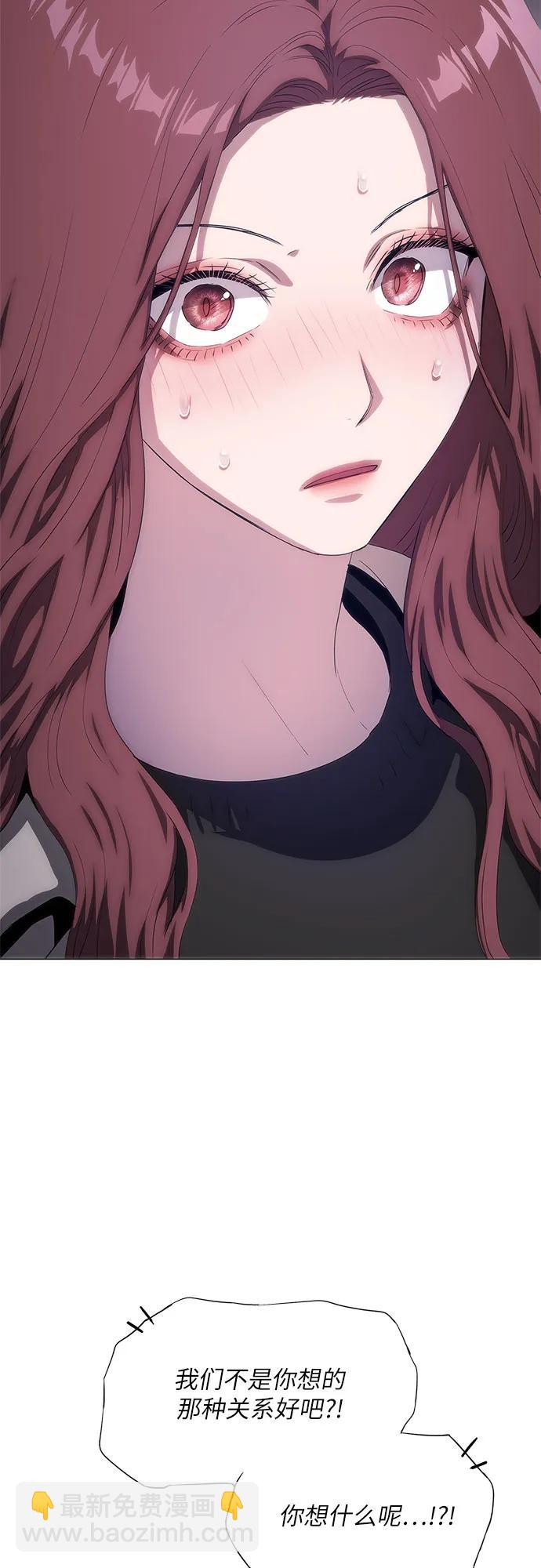 第44话90