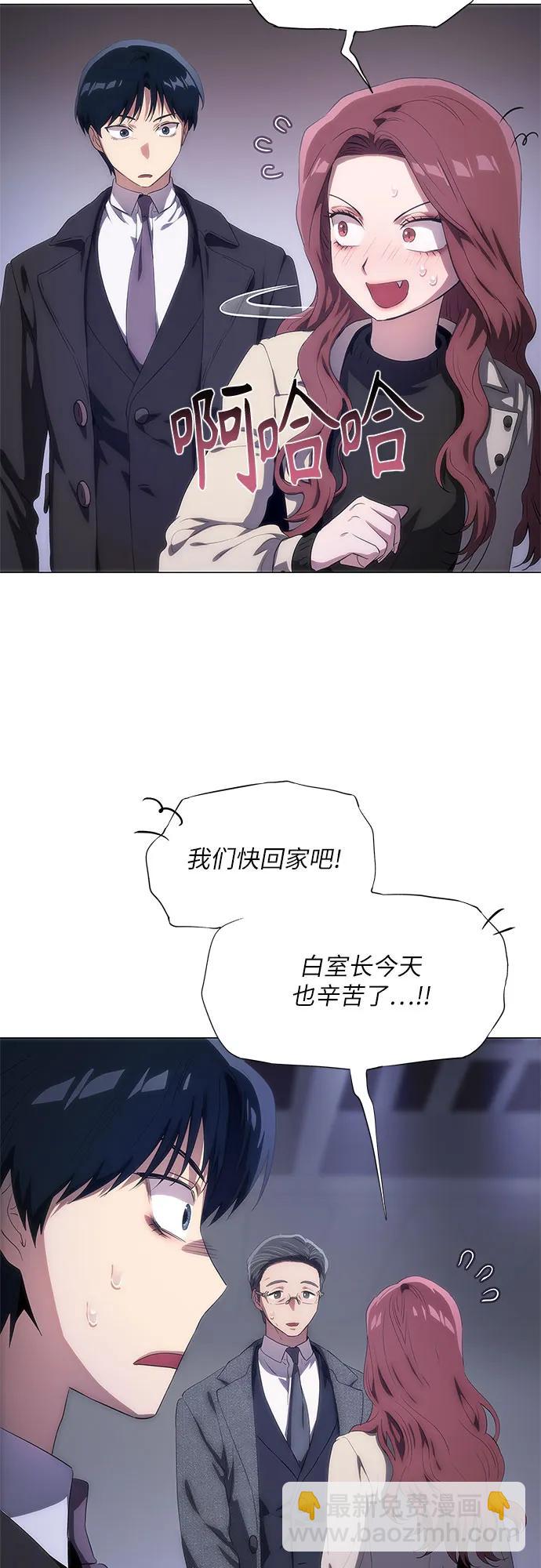 第44话91