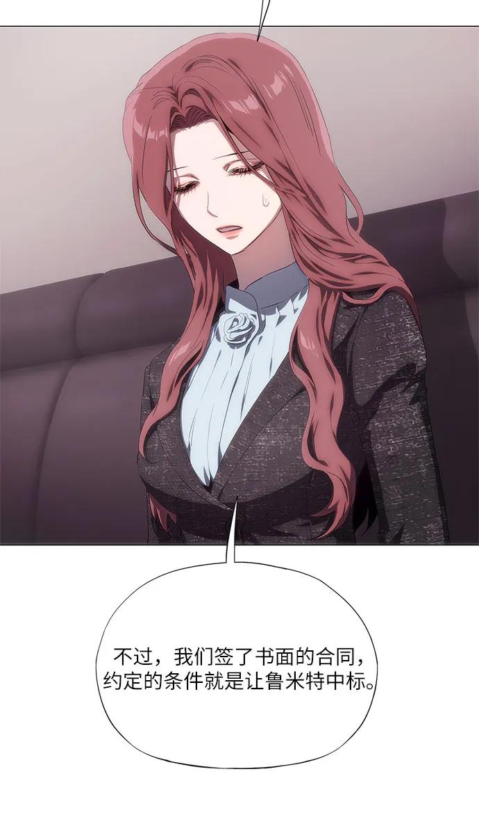 第48话12
