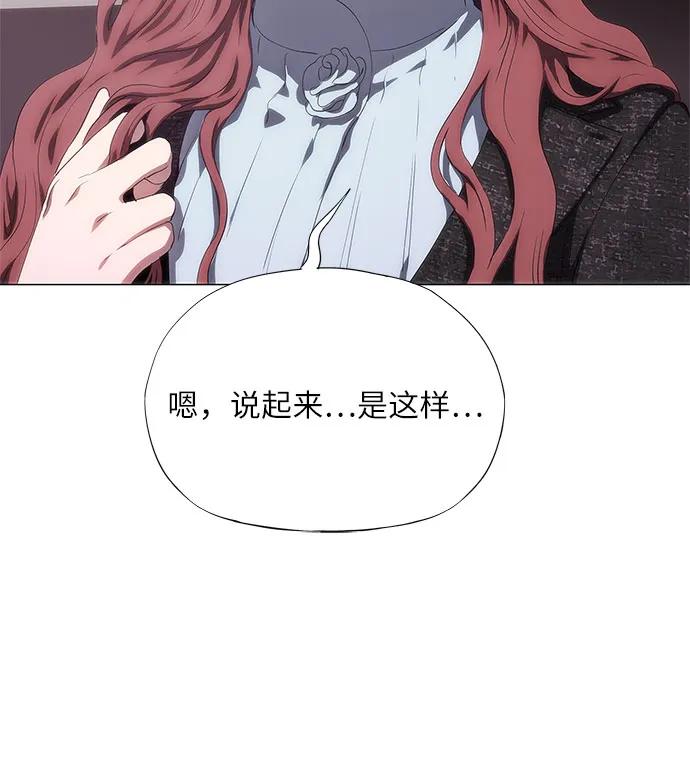 第48话15