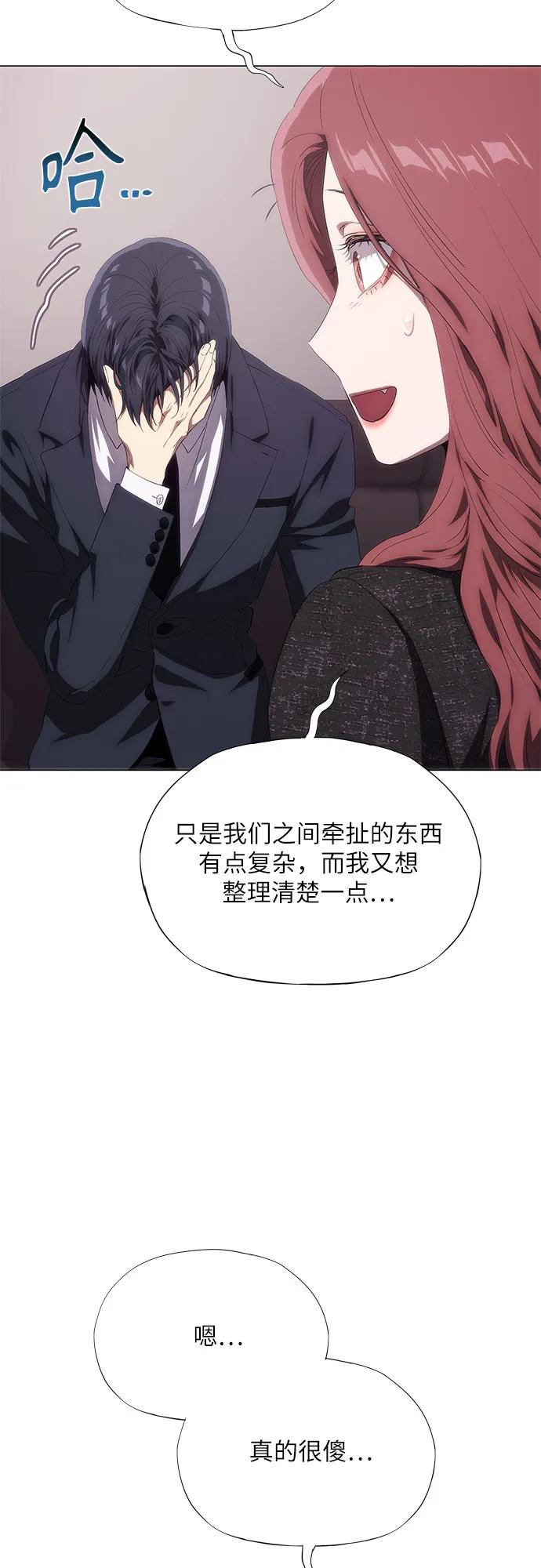 第48话17