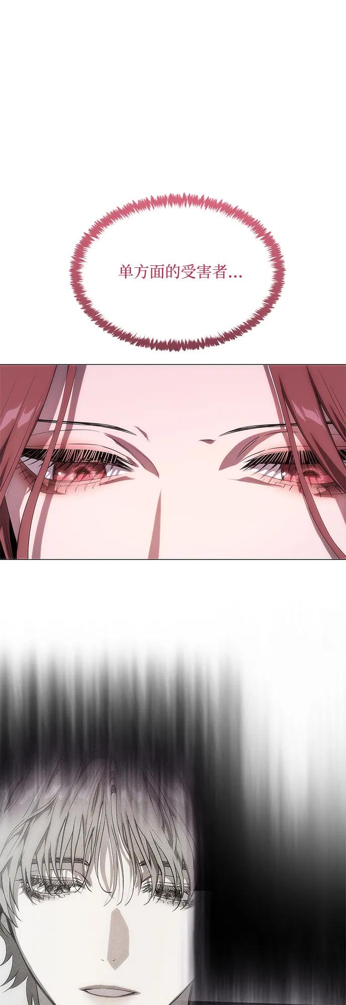 第48话22