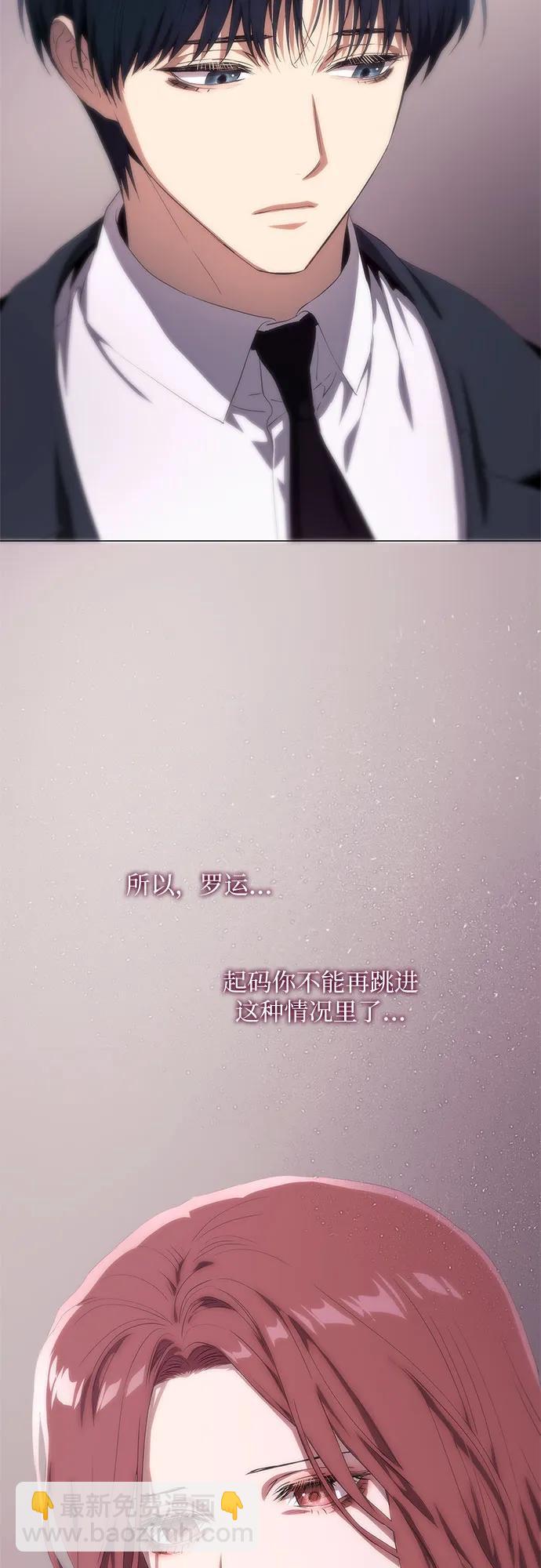 第48话32