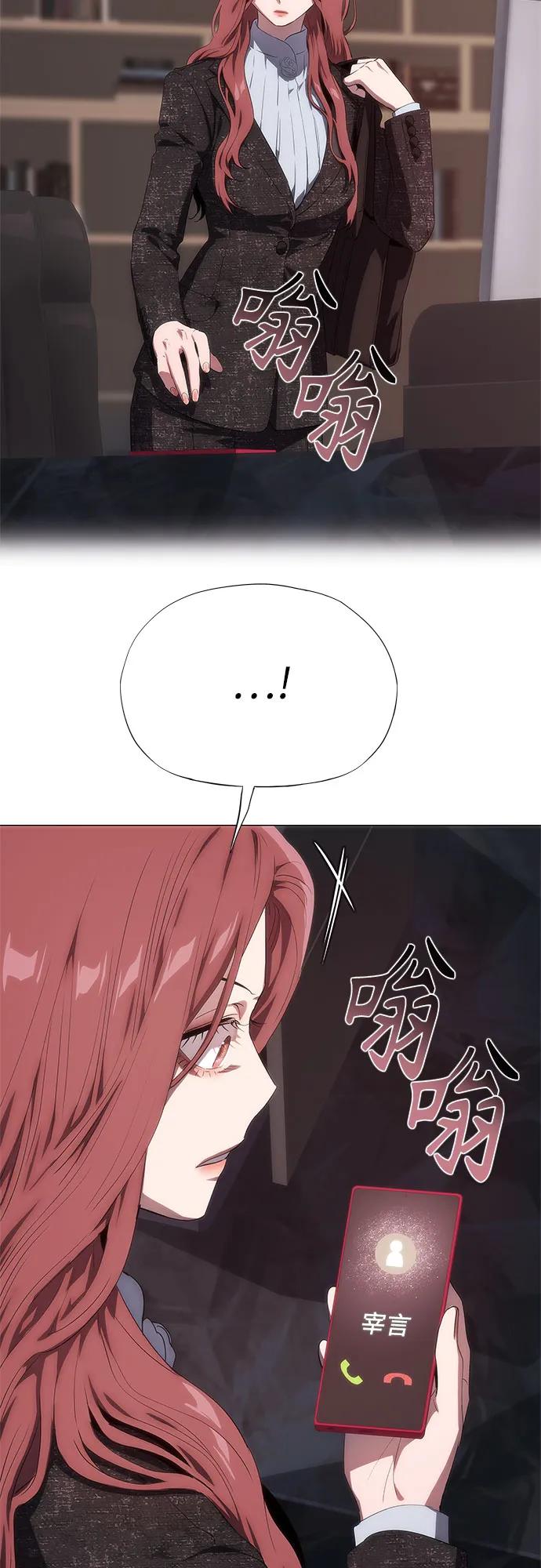 第48话35