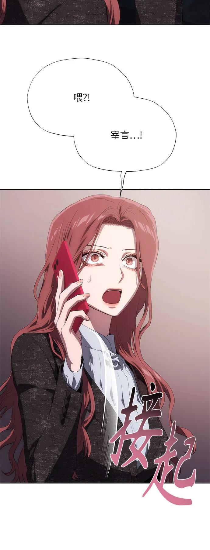 第48话36