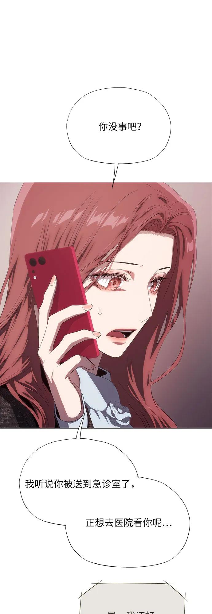 第48话37